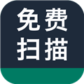 全能拍照扫描王app下载安装