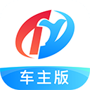 特运通司机版app官方正版下载