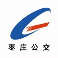 枣庄公交app下载