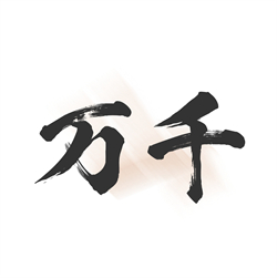 万千书屋app官方版下载