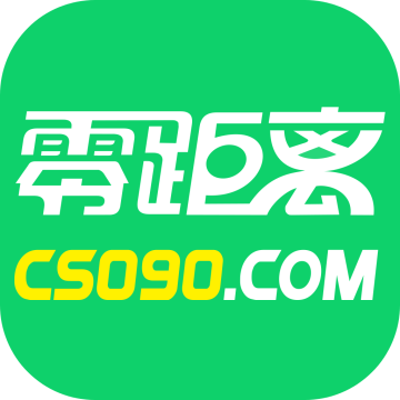 常熟零距离论坛手机版