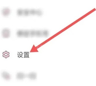 皮皮蟹