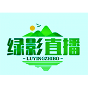 绿影电视TV版