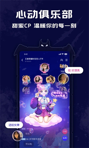 点点狼人2022最新版4