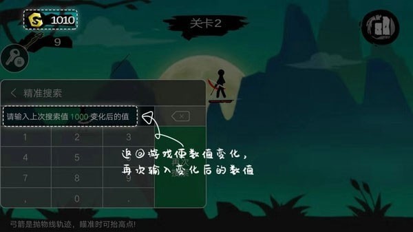 7723官方