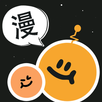 vomicPro漫画官方版下载 vomicPro漫画官方版下载