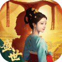 盛世天下完整版