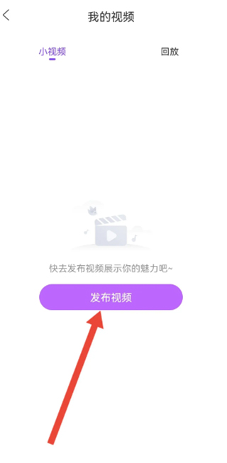 发动态方法3