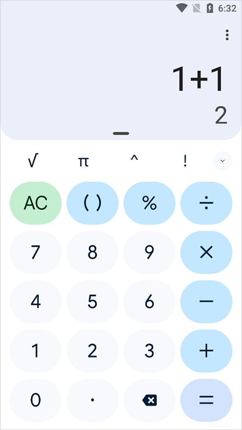 使用教程2