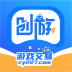 创游app官方下载
