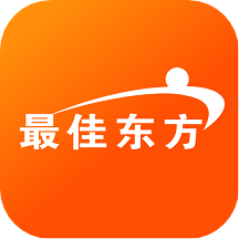 最佳东方招聘网app