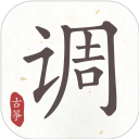 古筝调音器app官方版下载