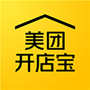 美团开店宝app官方版下载