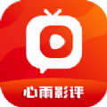 心语影评