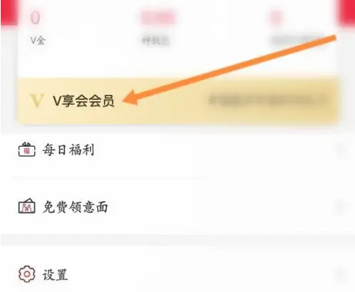 必胜客宅急送