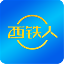西铁人就餐管理系统