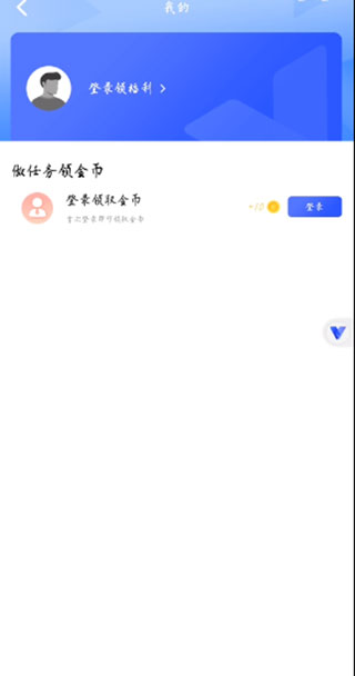 使用教程1