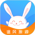 途风旅游app官方下载