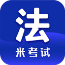 法硕考研app下载安装