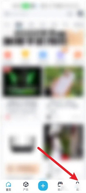 中关村在线官方手机版怎么设置图片质量