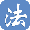 学法网app官方版下载