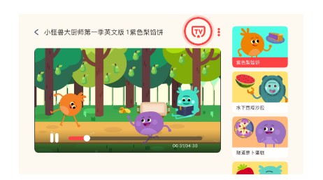 小小优趣