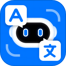 AI全能翻译下载