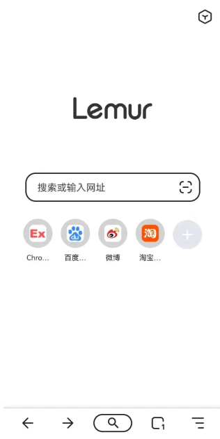 使用说明2