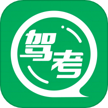 驾考超人app官方版