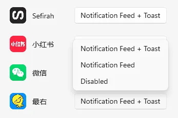 Sefirah