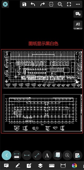 浩辰cad看图王