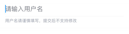 常见问题截图3