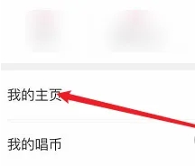 鱼声
