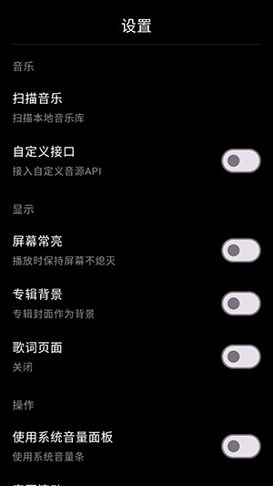 风轻音乐