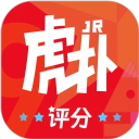 虎扑社区app官方版下载