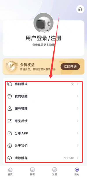 恋小语