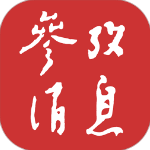 参考消息app官方版下载