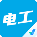电工考试聚题库app下载