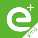 全一e诊医生端官方版下载