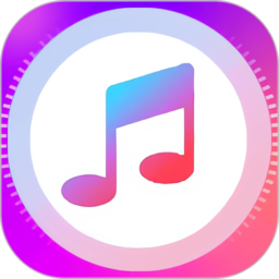 酷听音乐大全app官网下载