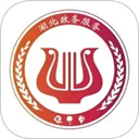 湖北鄂汇办app下载安装