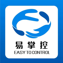 易掌控系统app官方版下载