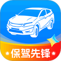 保驾先锋app下载安装