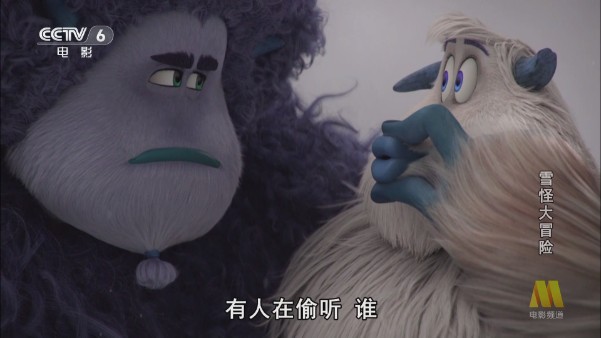 欧歌cat电视版