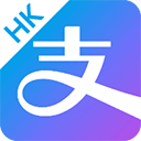 支付宝香港版app安卓版下载