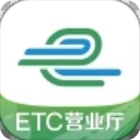 山东e高速官方版下载