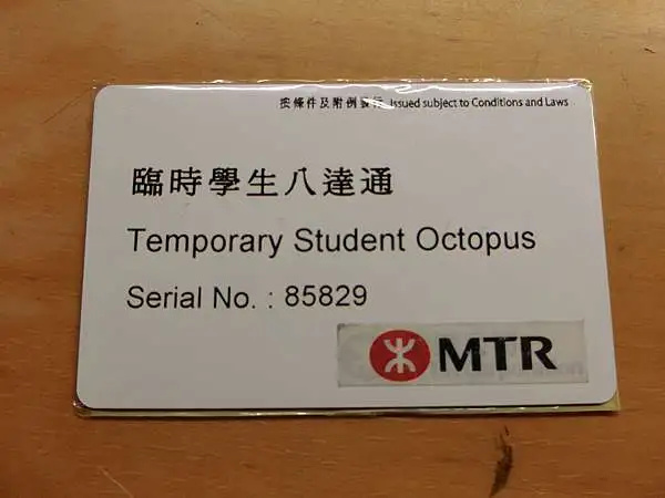 使用方法截图4