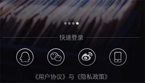 2496音乐