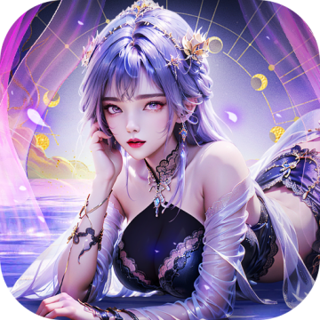 诸世王者官方版