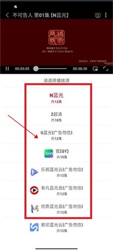 追剧豆